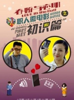 国产亚洲午夜精品